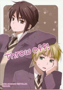 [MECO (Usako)] Throw off! (Hetalia Axis Powers)