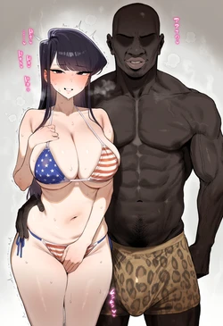 ShineArt - Komi Shouko [AI Generated]