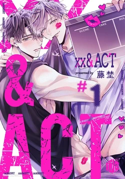 [Touno] ××&ACT︱××＆ACT [Chinese][1-6][完]