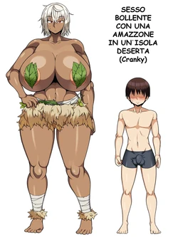 [Cranky] Sesso bollente con una amazzone in un'isola deserta