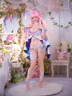 Machi - Cyrene Swimsuit