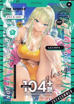 [Melonbooks (Various)] 104+ Tsuya by Melonbooks Girls Collection 2024 SUMMER