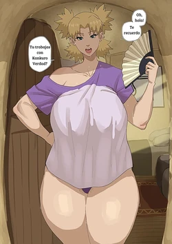 [Cyberboi] Temari