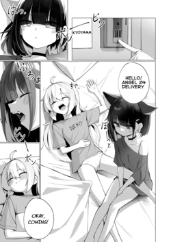 [Curry House (B8MEl)] Kazuai to Reiai to Osake to Choco to | Kazu-love and Rei-love, Alcohol and Chocolate (Blue Archive) [English] [srt scans]