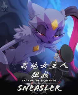 [XNiroX] Sneasler's Frenzy (Chapter1) 狃拉的狂热【第一章】【Chinese】
