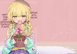 [Picopico Bokujou (Riceneko)] Daeki de Seichou suru Shokushu Shokubutsu o Sodateru Beit (Gakuen IDOLM@STER) [English] [SCANMTL] [Digital]
