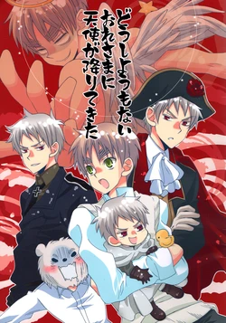 [Choiwaru (Funnen Iccho)] Doushiyoumonai Ore-sama ni Tenshi ga Orite Kita (Hetalia Axis Powers) [English]
