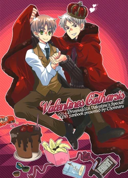 [Choiwaru (Funnen Iccho)] Valentine's Catharsis (Hetalia Axis Powers) [English]