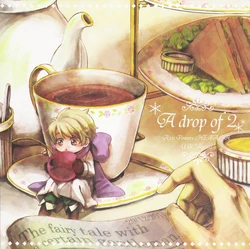 [Asaboshi (Gomano-Tempura)] A drop of 2 (Hetalia Axis Powers)