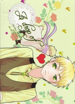 [Asaboshi (Gomano-Tempura)] A drop of (Hetalia Axis Powers)