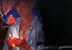 [gunblue (Kazu)] Un secreto (Hetalia Axis Powers) [English]