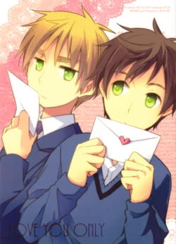 [MDMS (will)] LOVE YOU ONLY (Hetalia Axis Powers)