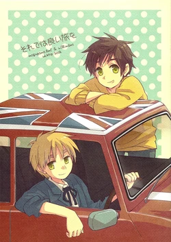 [MDMS, hmf (will, Moguyama)] Soredewa Yoi Tabi o (Hetalia Axis Powers)