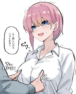 [FANBOX] マメ (mame)