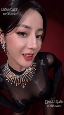 母狗热巴 杨幂 杨颖 第一人称视角 (WEBP) [AI Generated]