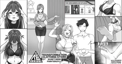 [RERE] Transformation Clothing Store [English]