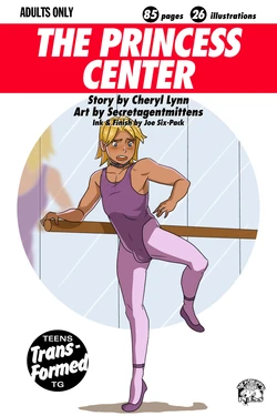 The Princess Center - Forced Transfem Book by Cheryl Lynn with art by SecretAgentMittens