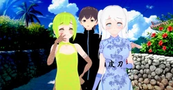 [ThatCatsuitGuy] 皮刀 1 [AI翻译] [中文翻译]