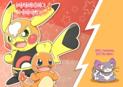 假面之心丨 [作者:ヨシオ] [梦之茗汉化组] [Chinese]  (Pokémon)