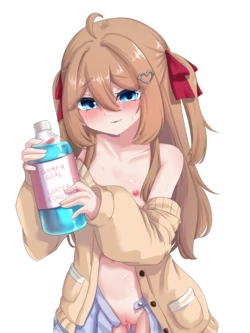 [Ritspi] Gamer Girl Water Cooling (Neuro-sama)
