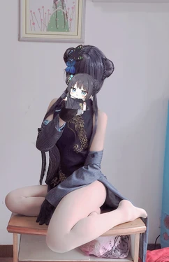 Mdrchyan - Kisaki