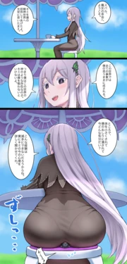 [Bunchi] 魔女たちのおなら責め