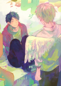 Cover Image