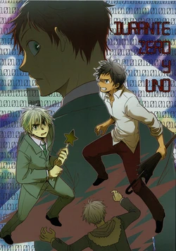 Cover Image