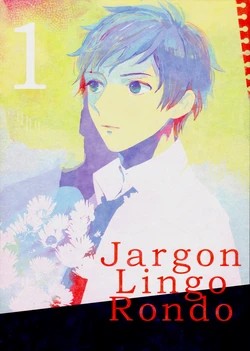 [Oregureo (kbys)] Jargon Lingo Rondo 1 (Hetalia Axis Powers)