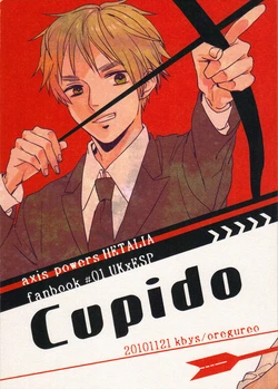 [Oregureo (kbys)] Cupido (Hetalia Axis Powers)