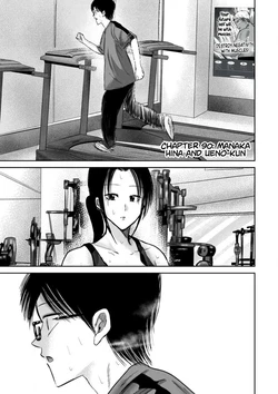 [Nakaura Tomoki] Ueno-kun wa Kaihatsu-zumi Dai 90 wa | Ueno-kun Has Been Developed Chapter 90 [English]