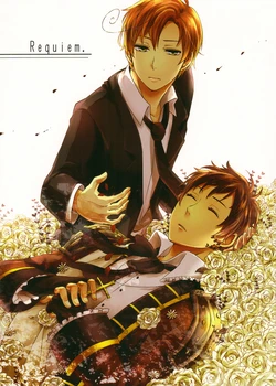 [Gekidan-Retro-Za (Oki Rumiru)] Requiem. (Hetalia Axis Powers)
