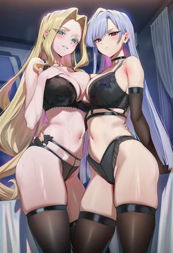 ChocoPizza - Eiai Nano + Utsukushisugi Mimi (247) [AI Generated]