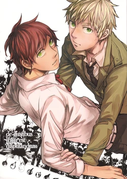 [tekkaG (Haru)] de gustibus non est disputandum (Hetalia Axis Powers)