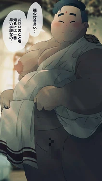 [Artist]Dumdum