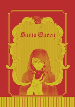 [Syakudouiro (Yachiko)] Snow Queen (Hetalia Axis Powers) [Web Sairoku]