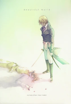 [CROUKA (SAKAKI Root)] Beautiful World (Hetalia Axis Powers)