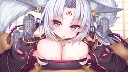 [Sorairo Len] Mahoro-sama 1 Okuchi de...[Chinese][zer0ller个汉]