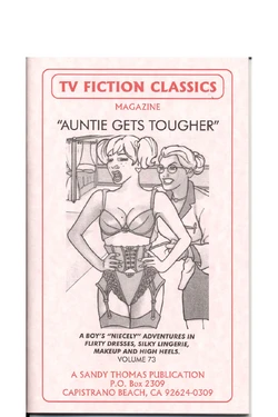 TVC073 – Auntie Gets Tough – Story Two – Auntie Gets Tougher by Alice Trail – Art by Shannon