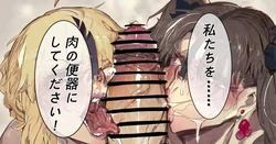 [Hiro潶] 《饲养日记》full24p