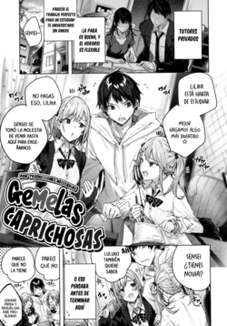 [kakao] Onedari Twins | Gemelas caprichosas (COMIC Kairakuten BEAST 2020-06) [Spanish] [Traducciones Necesarias] [Digital]