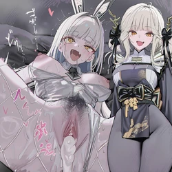 [Lyosis] Blanc ブラン [AI Generated]