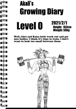 [e19700] Akali