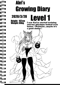 [e19700] Ahri