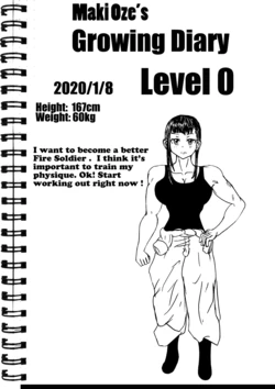 [e19700] Maki Oze