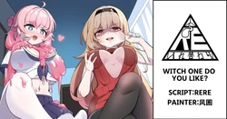 [RERE] Which one do you like? [English]