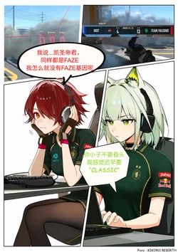 Blast赏金赛是什么小众猎奇东西赛事？（全章） [AI Generated]