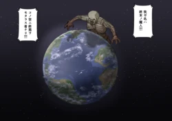 [Inuteikoku (Mura)] Nyuu Madou Monogatari Saishou