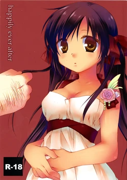 [iron (Kanae)] happily ever after (Hetalia Axis Powers)