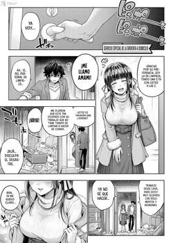 [Metsubushi] Shuchou Maid no Osewajutsu | Servicio especial de la Sirvienta a Domicilio (Deco x Deco) [Spanish] [MebanearonxPendejo] [Digital]